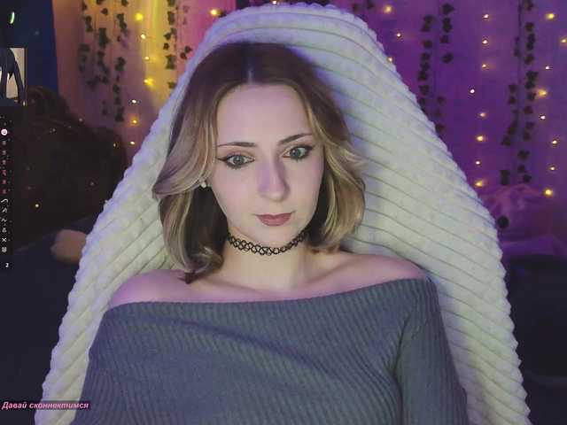 LollyGirlMoon's BongaCams show and profile