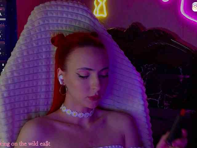 Chereshnya_ webcam