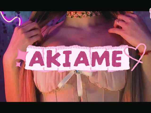 Akiame webcam