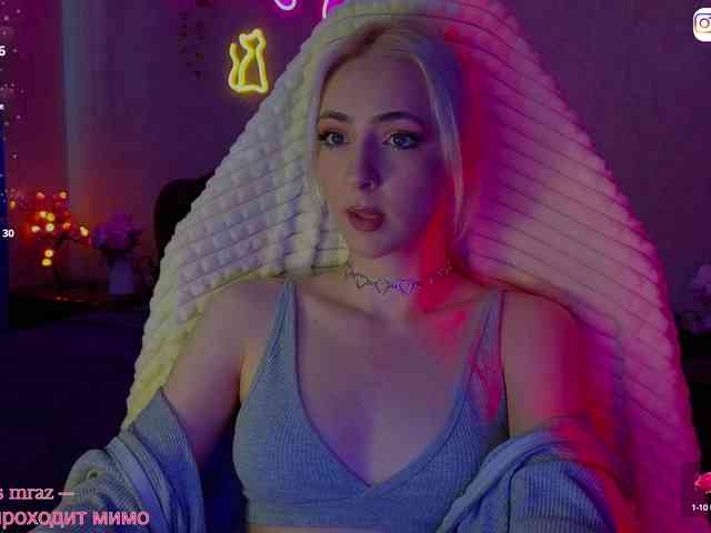 Chereshnya_ webcam