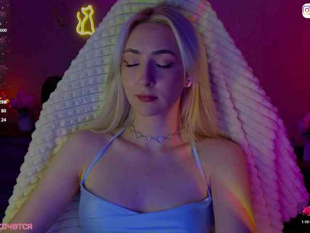 Chereshnya_ webcam