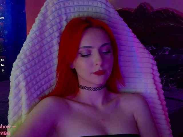 Chereshnya_ webcam