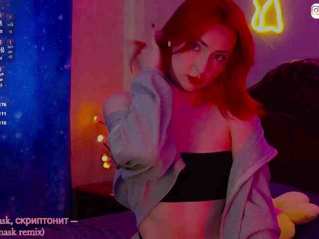 Chereshnya_ webcam