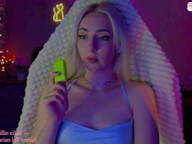Chereshnya_ webcam