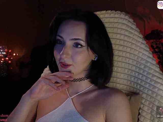Chereshnya_ webcam