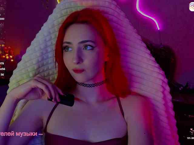 Chereshnya_ webcam