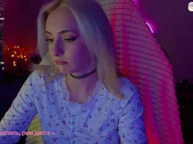 Chereshnya_ webcam