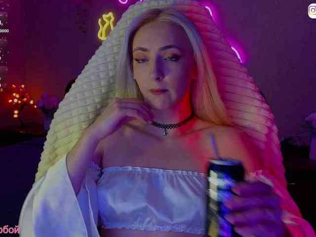 Chereshnya_ webcam