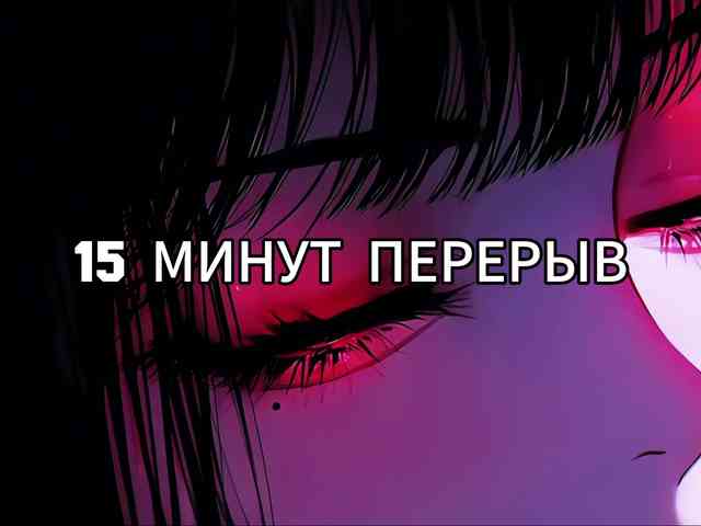 Chereshnya_ webcam