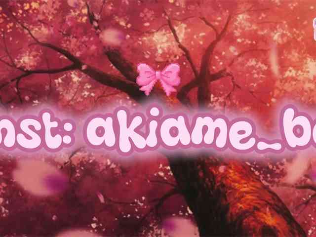Akiame webcam