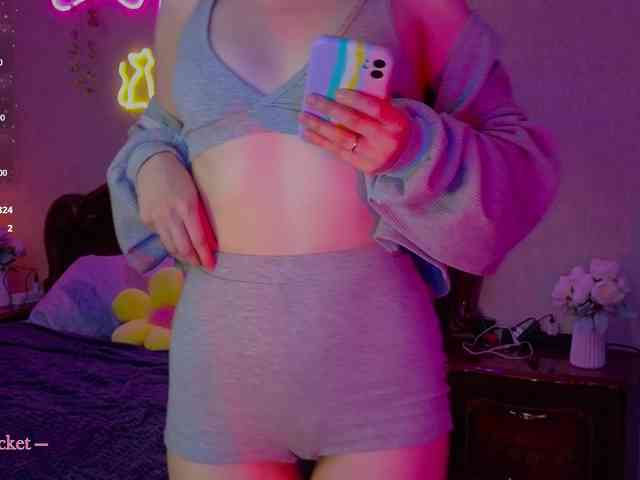 Chereshnya_ webcam