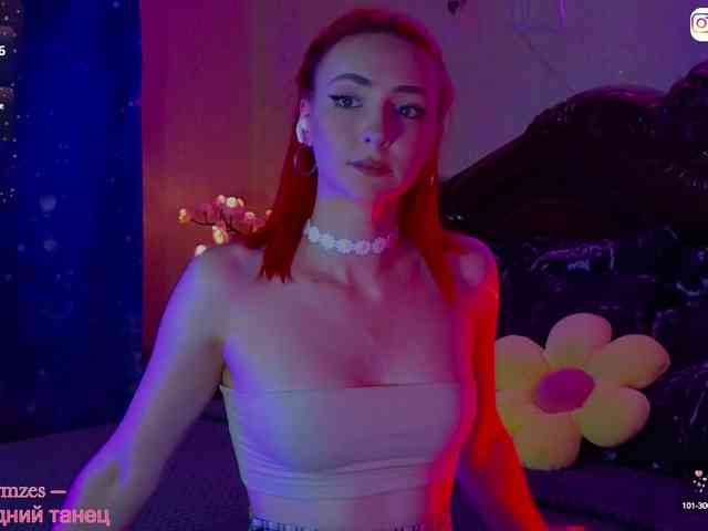 Chereshnya_ webcam