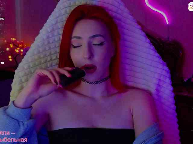 Chereshnya_ webcam