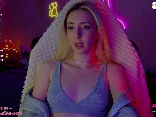 Chereshnya_ webcam