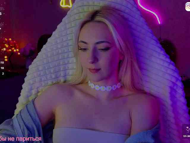 Chereshnya_ webcam