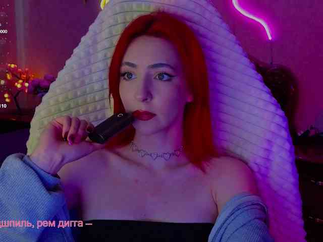 Chereshnya_ webcam