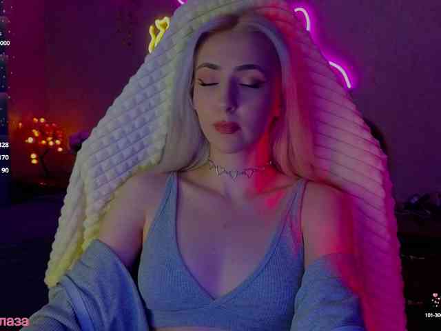 Chereshnya_ webcam