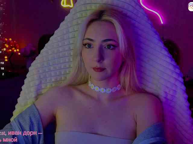 Chereshnya_ webcam