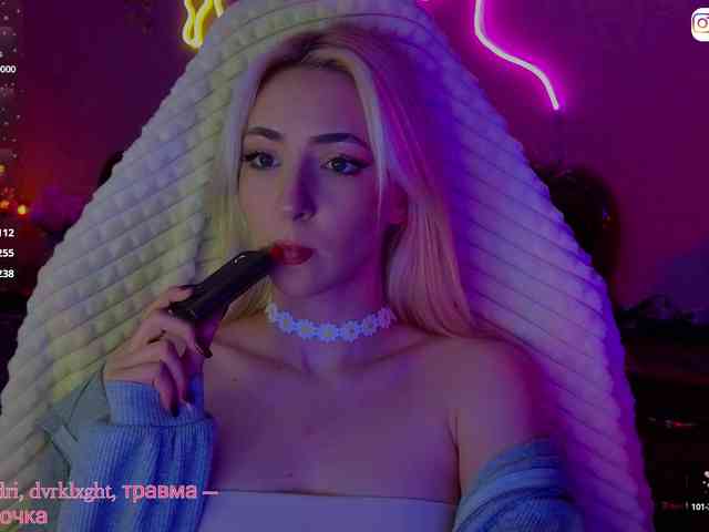 Chereshnya_ webcam