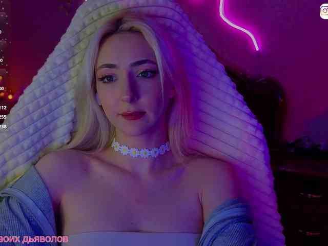 Chereshnya_ webcam