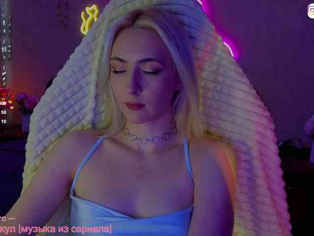 Chereshnya_ webcam