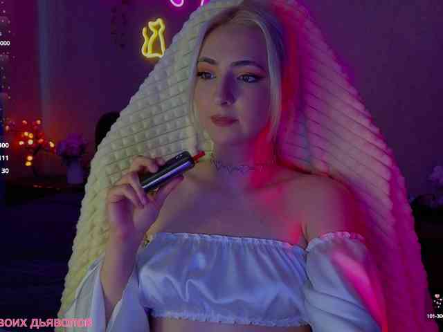 Chereshnya_ webcam