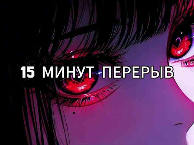 Chereshnya_ webcam