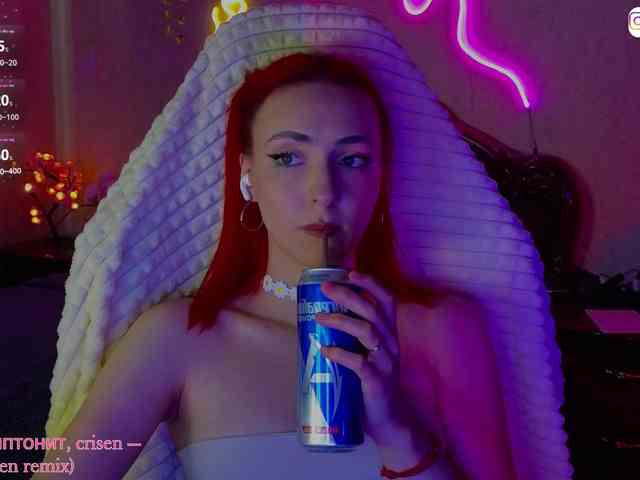 Chereshnya_ webcam