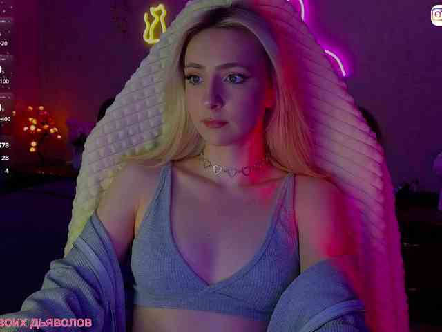 Chereshnya_ webcam