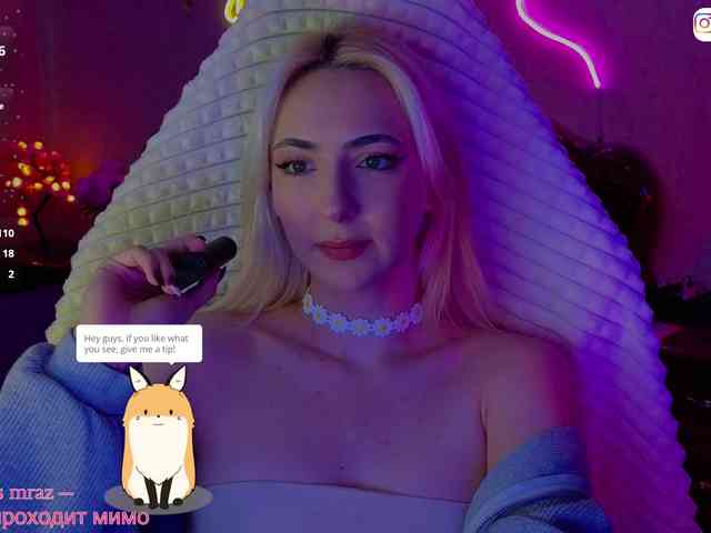 Chereshnya_ webcam