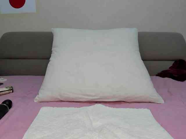 EimiFukada webcam