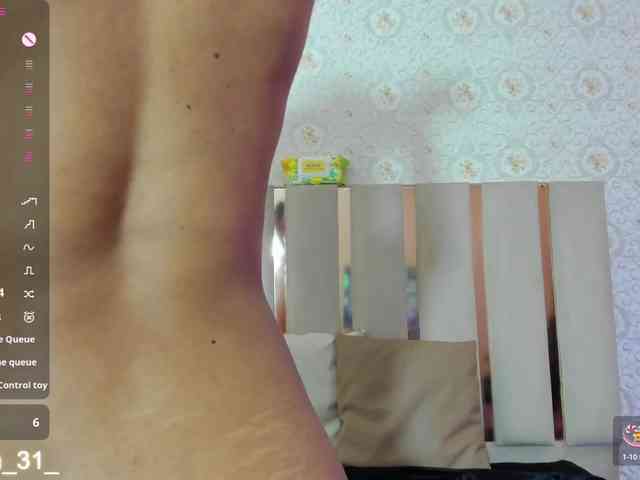 Daphnne-tay webcam