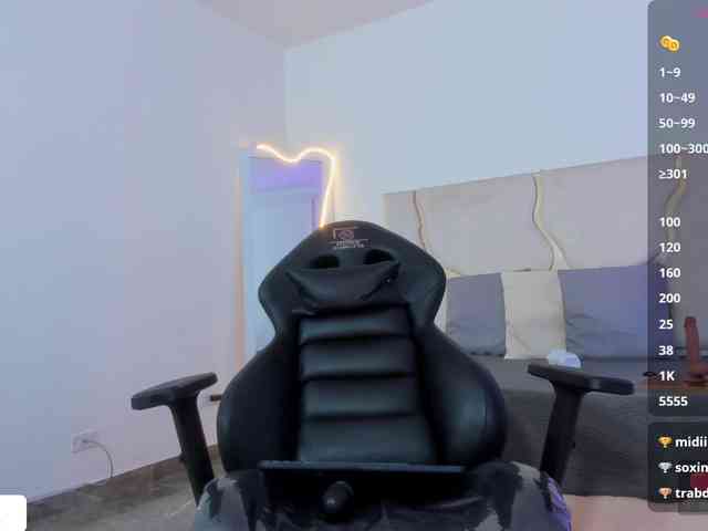Daphnne-tay webcam