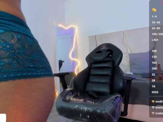 Daphnne-tay webcam