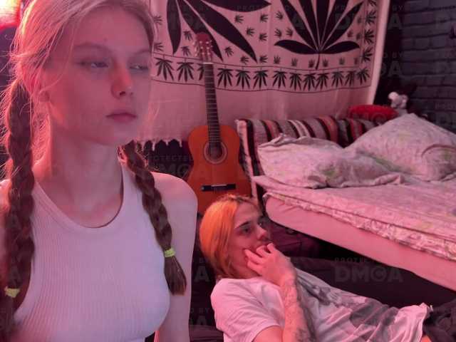  orneliyy chat room