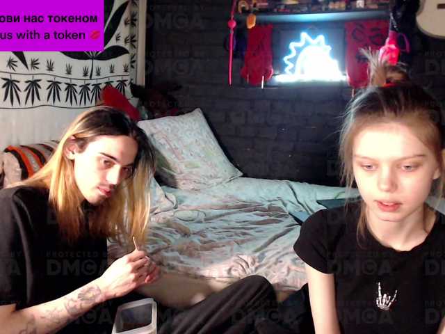 orneliyy's BongaCams show and profile