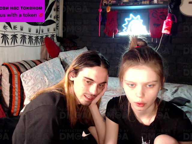 orneliyy from BongaCams is Freechat