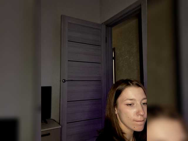 Honey-Devil's BongaCams show and profile