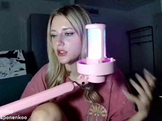 gapo4ka webcam