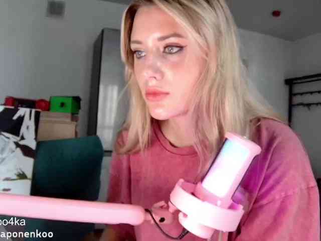 gapo4ka webcam