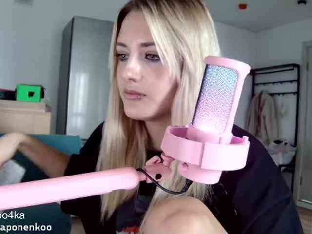 gapo4ka webcam