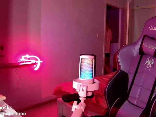 gapo4ka webcam