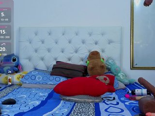 megan-stathan Porn Show