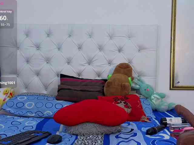 megan-stathan webcam