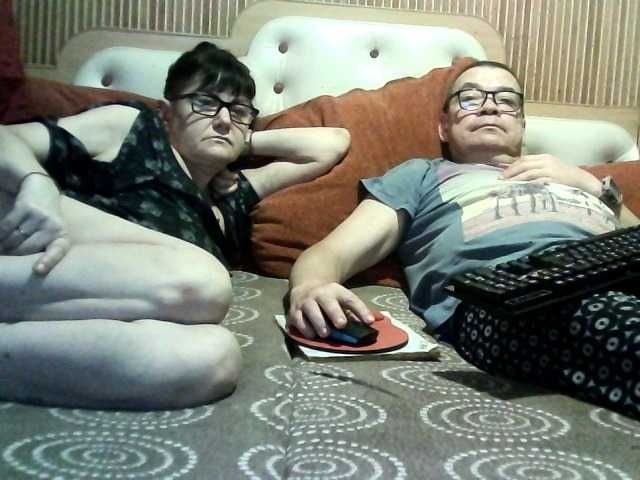 Preview of coupleofcoolx