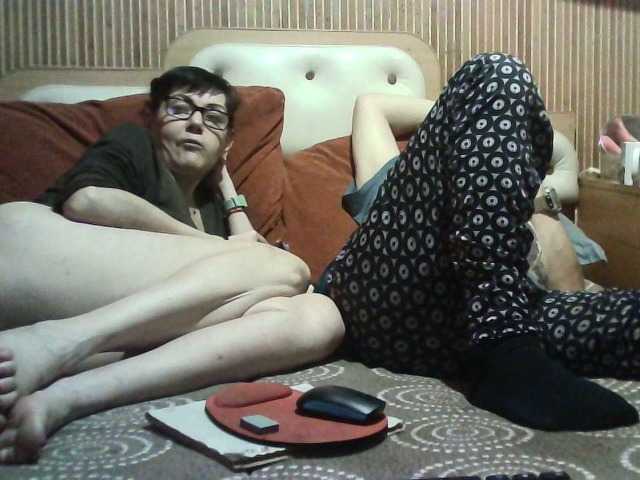 Preview of coupleofcoolx