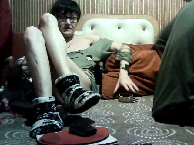 эросцена coupleofcoolx