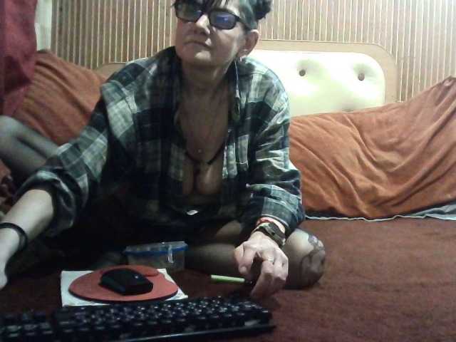 coupleofcoolx's BongaCams show and profile