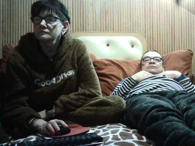 Preview of coupleofcoolx