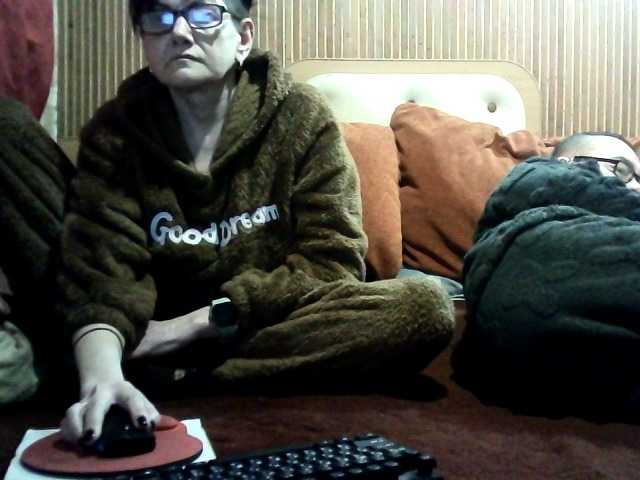 Preview of coupleofcoolx